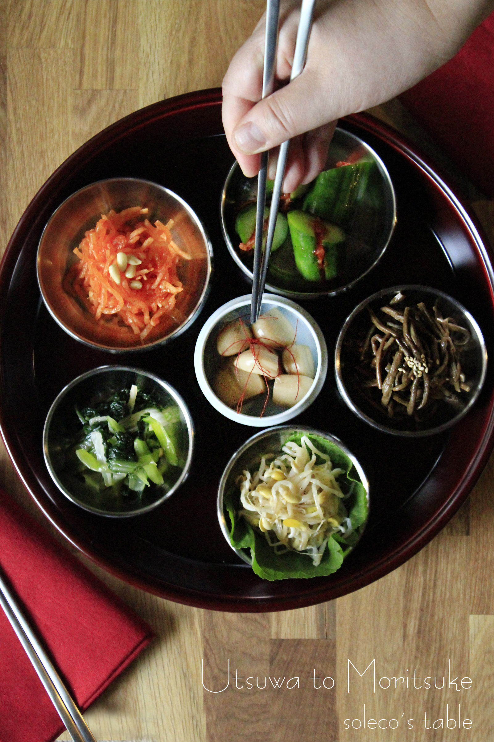 韓定食のおかずを豆皿に韓国小皿写真①