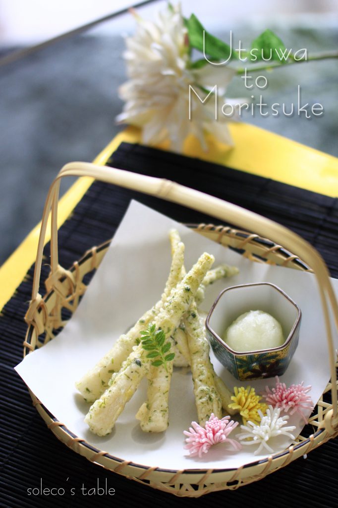 姫竹の天ぷらで開花宣言