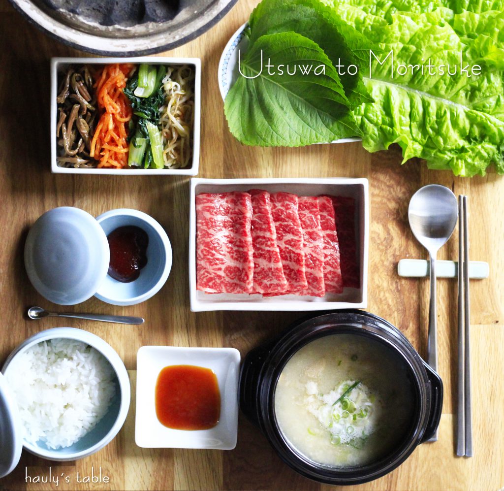 七輪焼き肉を韓国食器で写真①