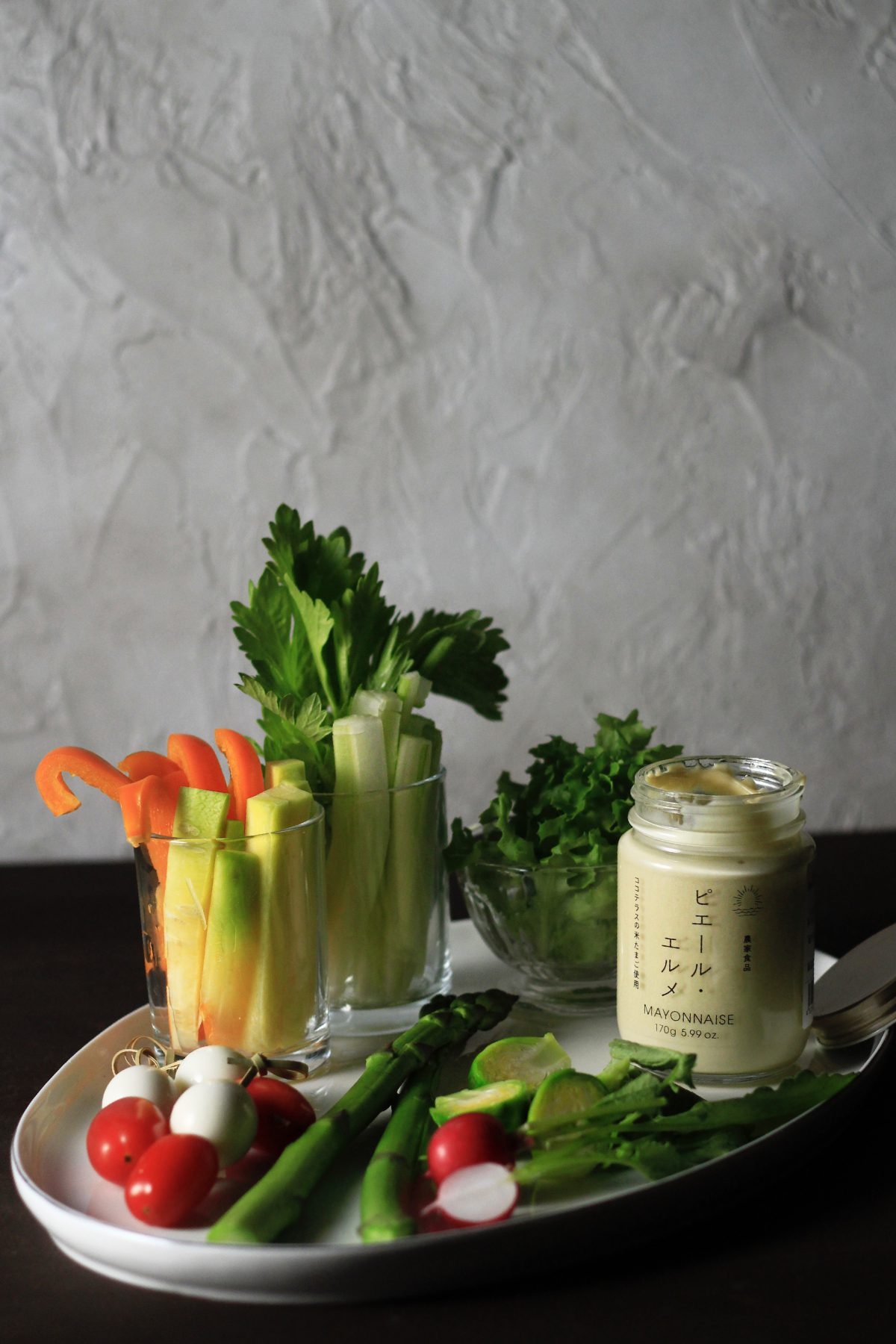 写真 2019-12-08 17 37 25